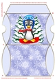 Christmas Penguin Blue Pillow Box 9