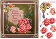 Happy Birthday Sister in Law Floral Topper