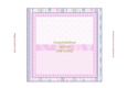 New Baby Insert 2 to match cup881175_719 Collection