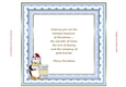 Christmas Penguin Insert 3 to match cup906994_719