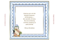 Christmas Penguin Insert 3 to match cup912527_719