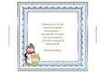 Christmas Penguin Insert 3 to match cup912529_719