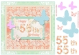 Butterfly 55th Birthday Decoupage Topper