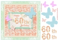 Butterfly 60th Birthday Decoupage Topper