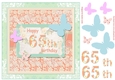 Butterfly 65th Birthday Decoupage Topper