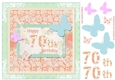 Butterfly 70th Birthday Decoupage Topper