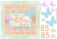 Butterfly 85th Birthday Decoupage Topper