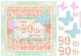 Butterfly 90th Birthday Decoupage Topper