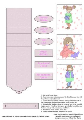 Three Little Girls Waterfall Sheet