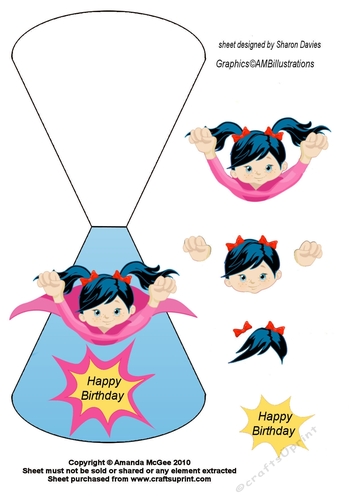 super girl wobble sheet