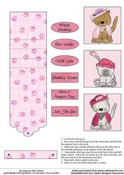 Purrfect Day Waterfall Sheet