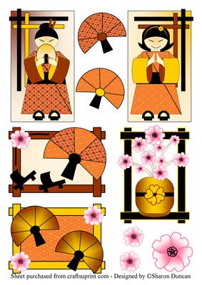 Geisha Girl - Yellow Toppers