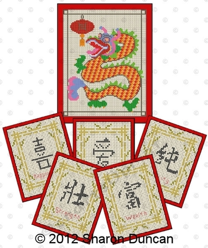 Oriental Designs Cross Stitch Chart Book - 6 designs