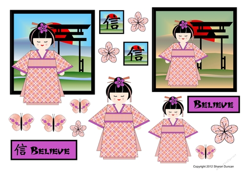 Kanji Kisses Oriental Topper Sheet and A4 Backing Paper - BELIEVE