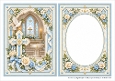 A5 Christening Baby Boy - Blank Insert