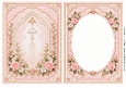 A5 Christening Baby Girl - Blank Insert 