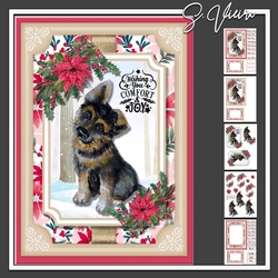 Christmas PUP 1 