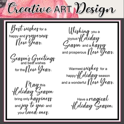 Non Religious Holiday Word art
