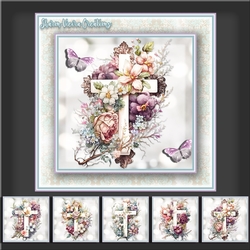 The Floral Cross  Complete topper Kit 