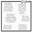 Baptism Sayings