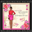 Empowering Birthday 1