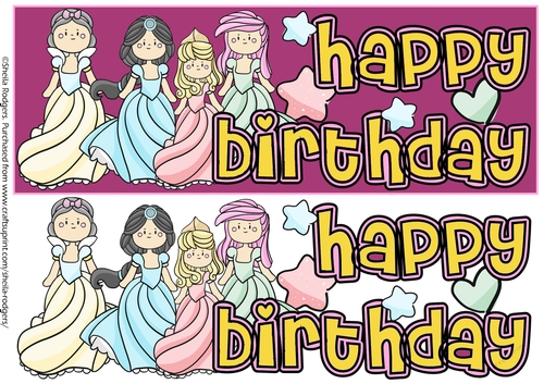 PRINCESSES BIRTHDAY - LARGE DL