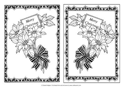 Digital Stamps - Poinsettia