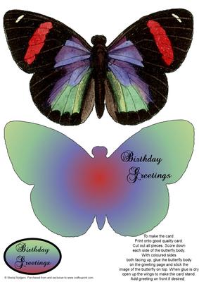 Butterfly Stand Up Card 6