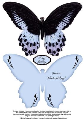 Butterfly Stand Up Card 18