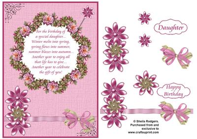 Rose Frame Poem - Daughter