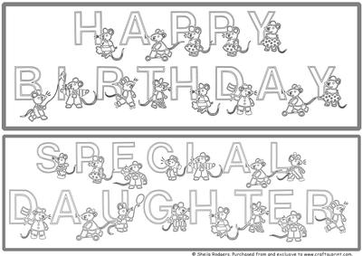 Digital Stamp - Mousie Birthday and Daughter