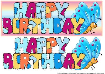 Patchwork Birthday Blue Butterfly