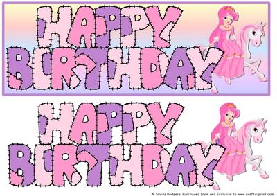 Patchwork Birthday Princess on Pony