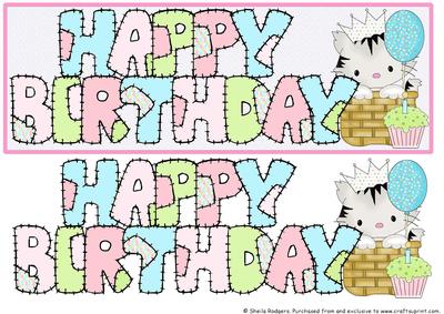 Patchwork Birthday Kitten with Cupcake