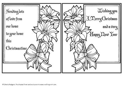 Digital Stamps - Christmas Poinsettias