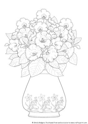 Digital Stamp - Vase of Gloxinias