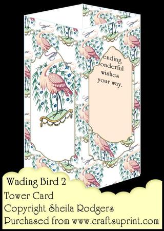 Tower Card - Wading Bird 2