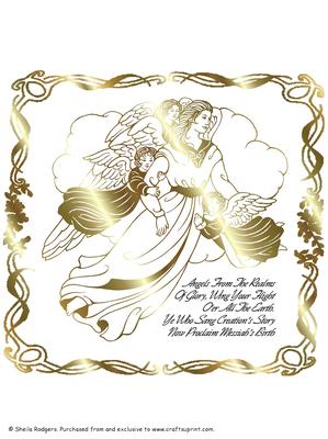 Digital Stamp - Proclaim Messiah's Birth