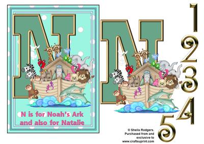 N is for Noah's Ark and Natalie