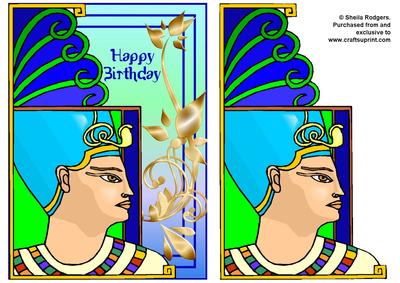 Pharoah with Vine