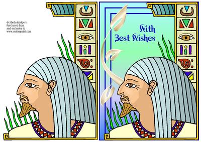 Egyptian with Hieroglyphs