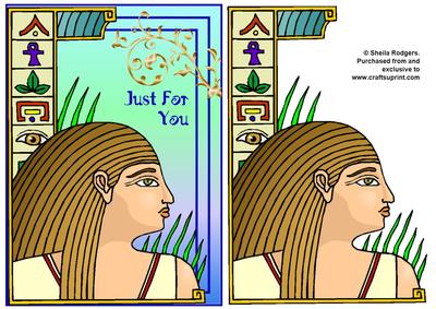Egyptian with Hieroglyphs 2
