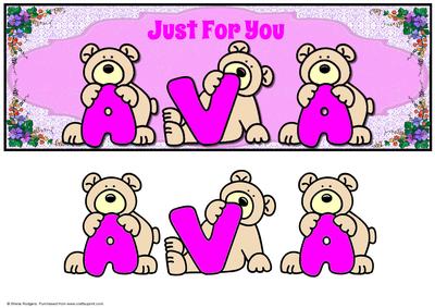 Large Dl Just for You Ava