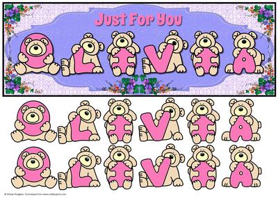 Large Dl Just for You Olivia