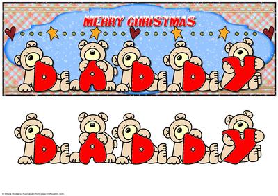 Large Dl Merry Christmas Daddy
