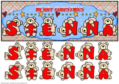 Large Dl Merry Christmas Sienna