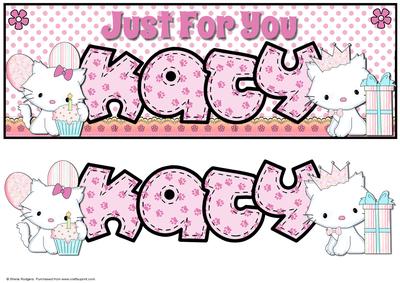 Large Dl Just for You Cats - Katy