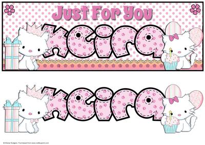 Large Dl Just for You Cats - Keira