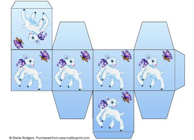 All in One Gift Box - Spring Lamb and Butterfly