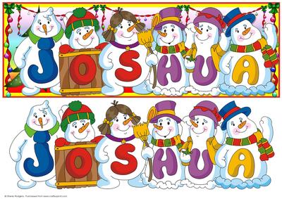 Snowmen Names Large Dl - Joshua